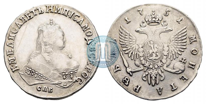 Фото 1 рубль 1751 года СПБ 
