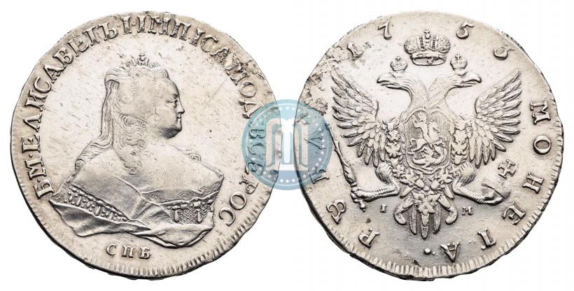 Picture 1 rouble 1753 year СПБ-IМ 