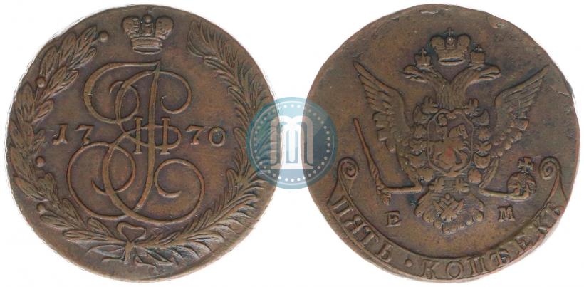 Фото 5 копеек 1770 года ЕМ 