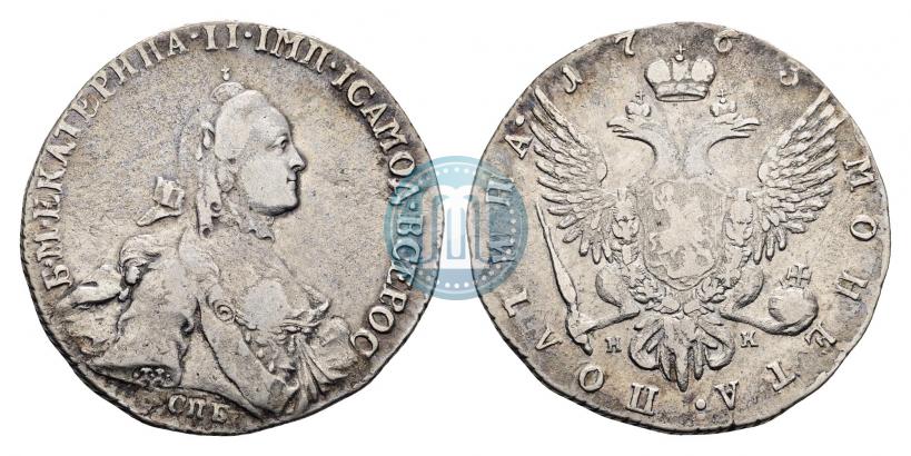 Picture Poltina 1762 year СПБ-НК 