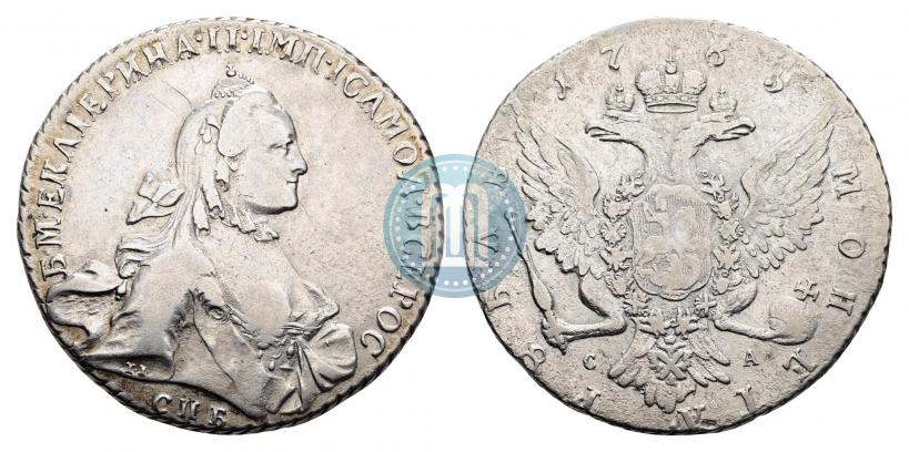 Picture 1 rouble 1765 year СПБ-СА 