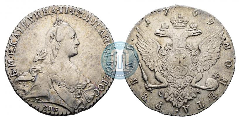 Фото 1 рубль 1769 года СПБ-СА 