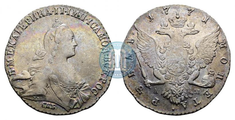 Фото 1 рубль 1771 года СПБ-АШ 