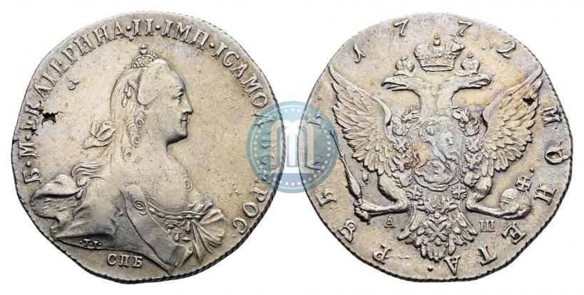 Фото 1 рубль 1772 года СПБ-АШ 