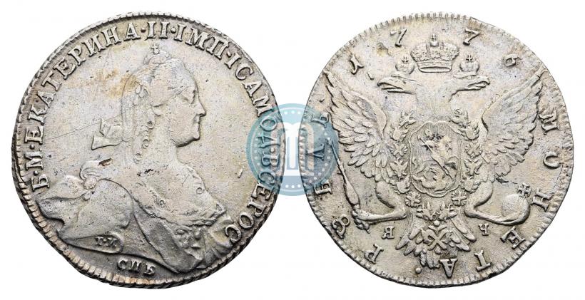 Фото 1 рубль 1776 года СПБ-ЯЧ 