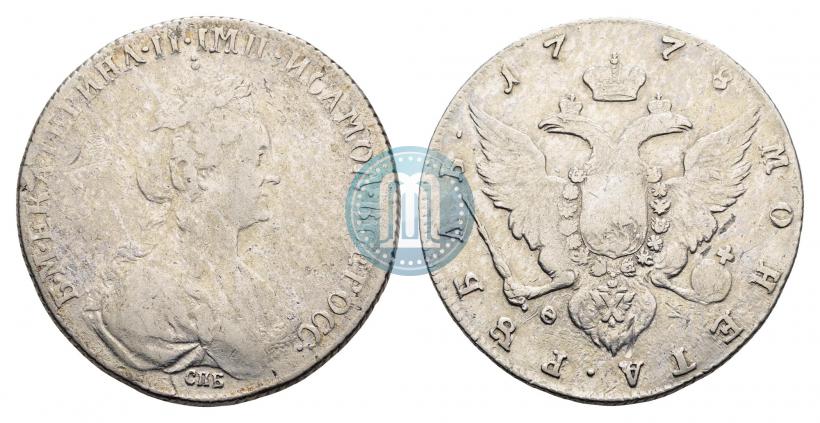 Picture 1 rouble 1778 year СПБ-ФЛ 