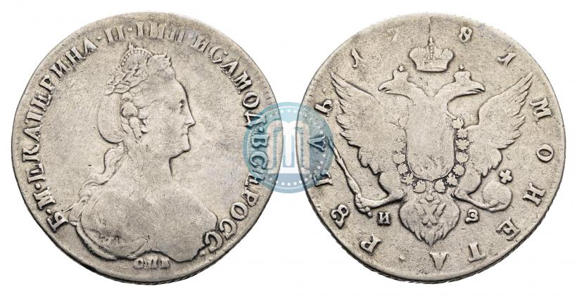 Picture 1 rouble 1781 year СПБ-ИЗ 