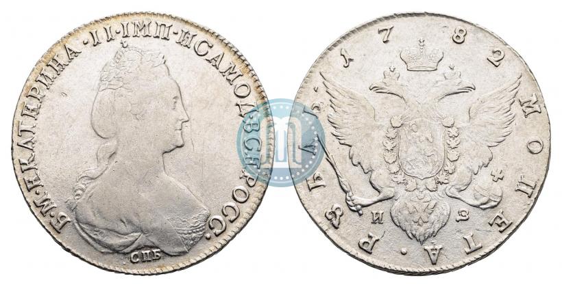 Фото 1 рубль 1782 года СПБ-ИЗ 