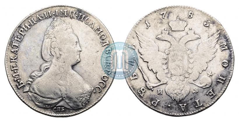 Фото 1 рубль 1783 года СПБ-ИЗ 