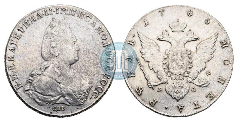 Picture 1 rouble 1785 year СПБ-ЯА 