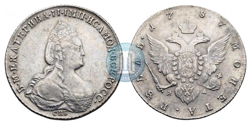 Picture 1 rouble 1787 year СПБ-ЯА 