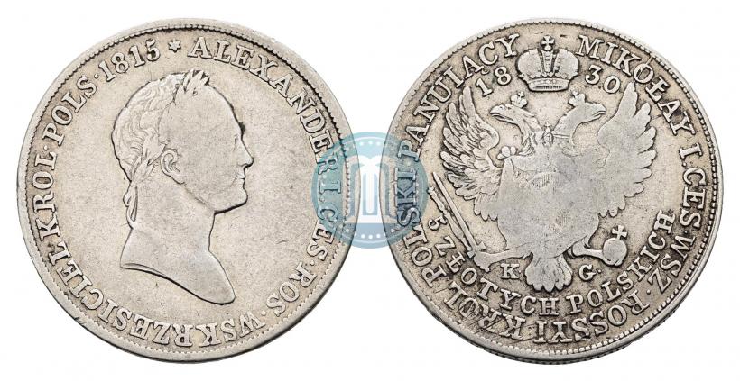 Picture 5 złotych 1830 year KG 