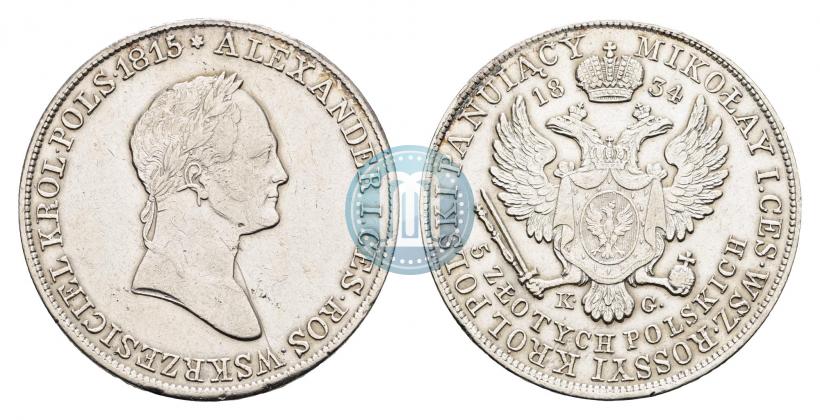 Фото 5 злотых 1834 года IP 