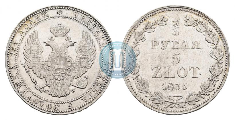 Picture 3/4 roubles - 5 złotych 1836 year MW 