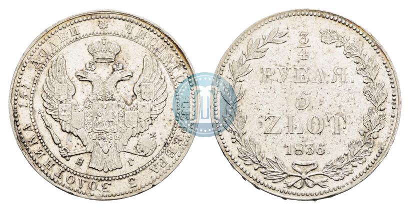 Picture 3/4 roubles - 5 złotych 1836 year НГ 