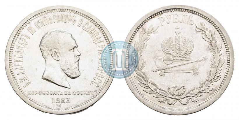 Picture 1 rouble 1883 year ЛШ "On the Coronation of Emperor Alexander III"