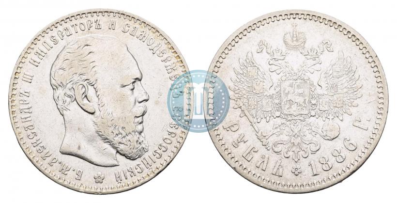 Picture 1 rouble 1886 year (АГ) 
