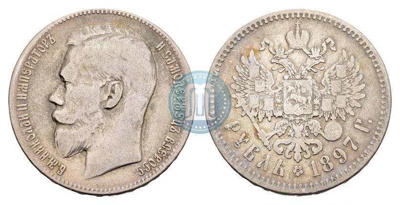 Picture 1 rouble 1897 year (АГ) 