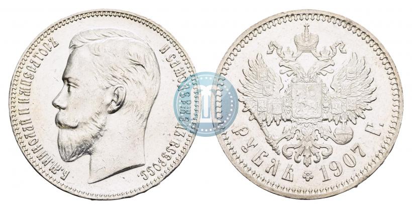 Picture 1 rouble 1907 year (ЭБ) 