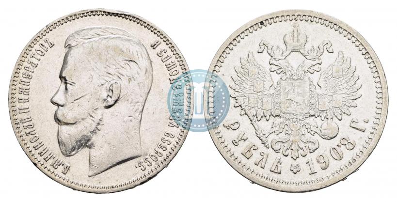 Picture 1 rouble 1908 year (ЭБ) 