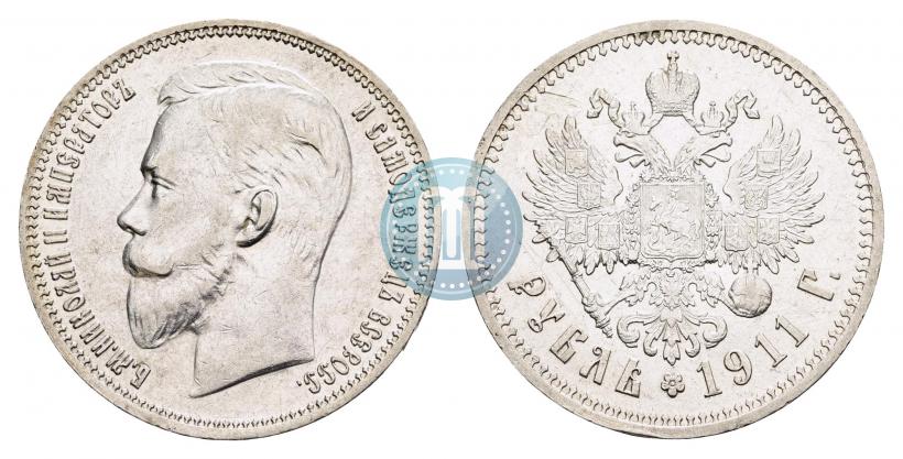 Picture 1 rouble 1911 year (ЭБ) 