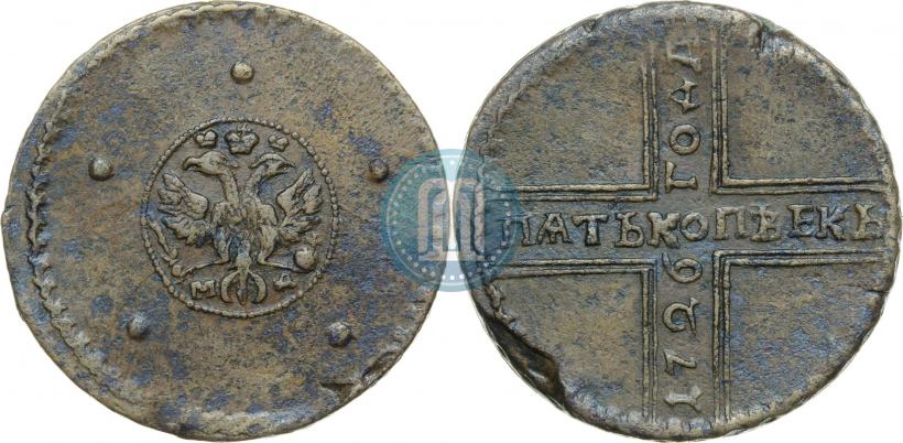 Фото 5 копеек 1726 года МД 