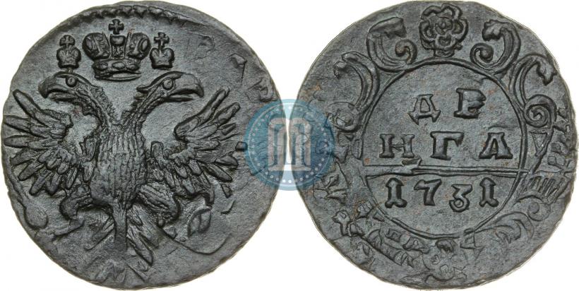 Фото Денга 1731 года  