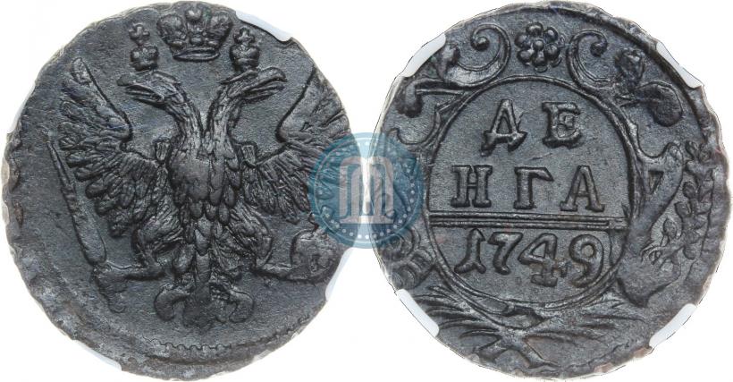 Фото Денга 1749 года  