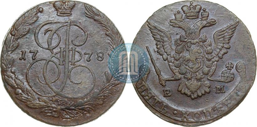 Picture 5 kopecks 1778 year ЕМ 