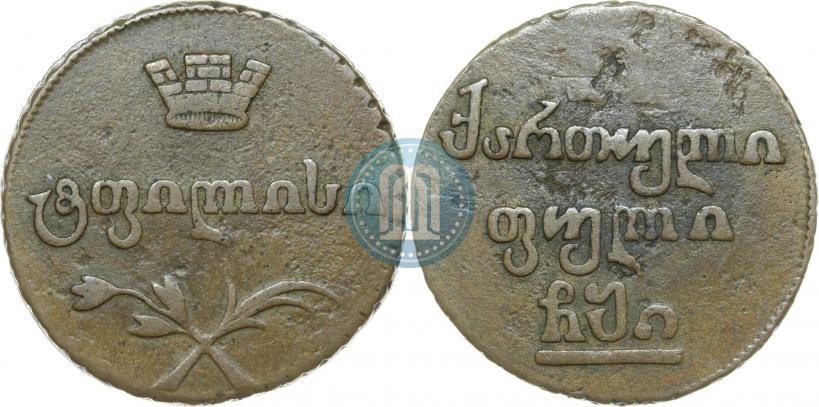 Фото Полубисти 1810 года  