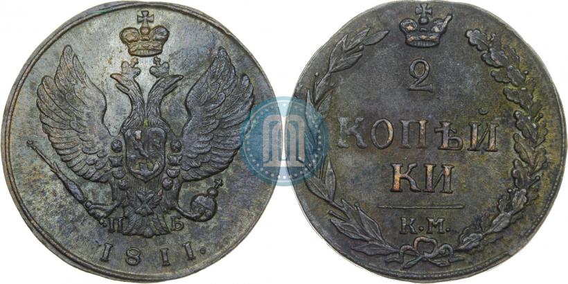 Фото 2 копейки 1811 года КМ-ПБ 
