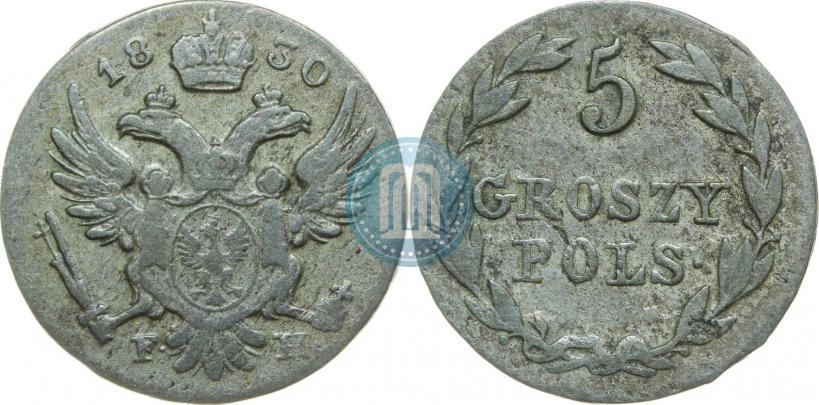 Picture 5 groszy 1830 year FH 