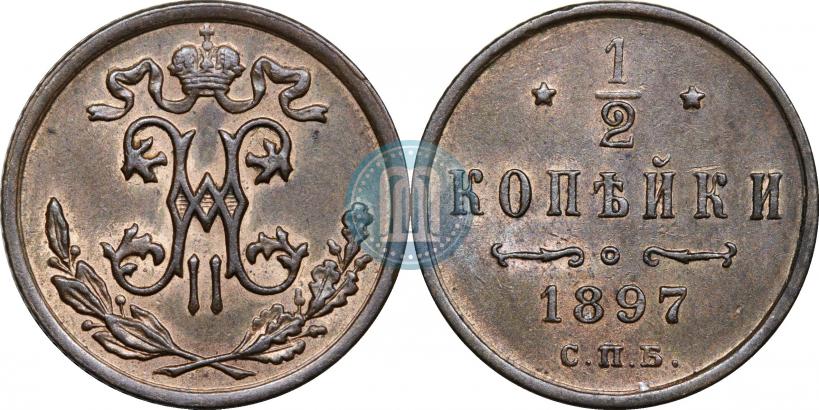 Picture 1/4 kopeck 1898 year СПБ 