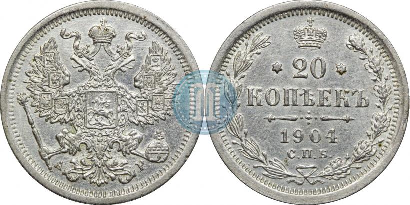 Picture 2 kopecks 1905 year СПБ 