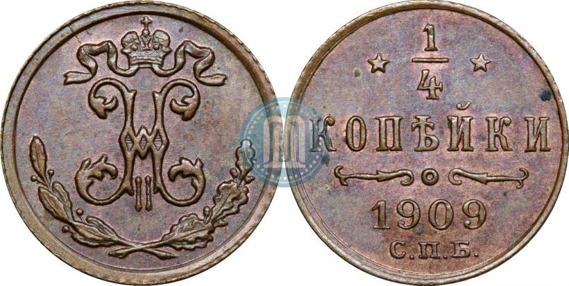 Фото 1/4 копейки 1909 года СПБ 