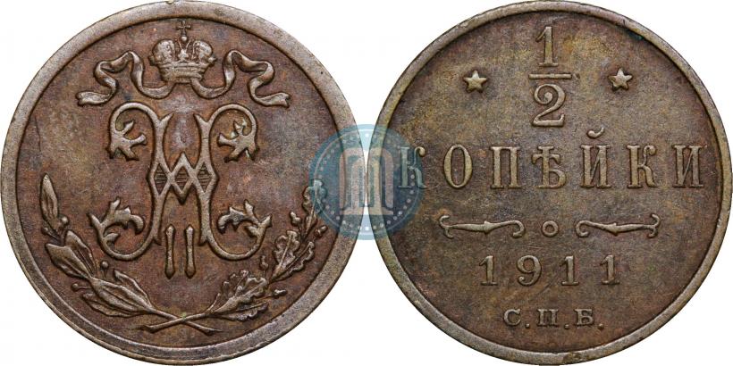 Picture 1/2 kopeck 1911 year СПБ 
