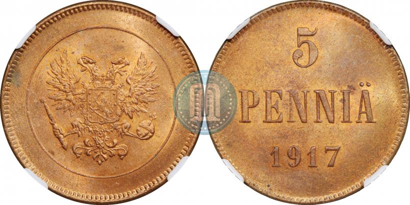 Picture 5 pennia 1917 year  