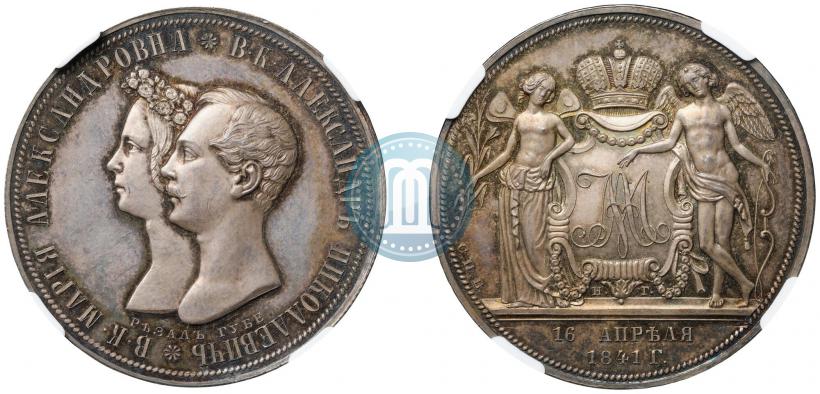 Picture 1 rouble 1841 year СПБ-НГ "In the memory of the wedding of the crown prince"