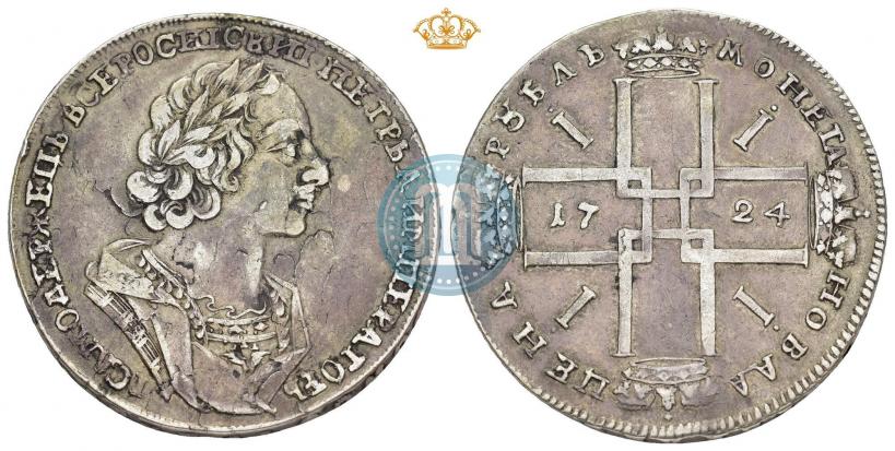 Фото 1 рубль 1724 года  "Портрет в античных доспехах"