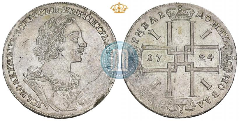 Фото 1 рубль 1724 года  "Портрет в античных доспехах"