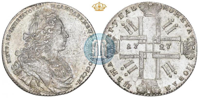 Фото 1 рубль 1727 года СПБ "Петербургский тип"