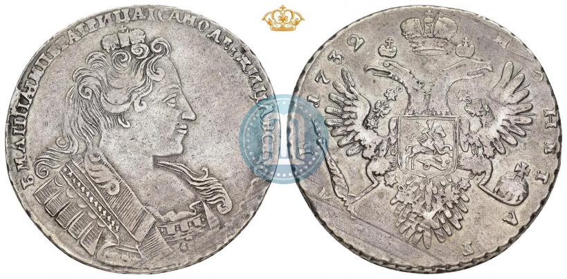 Фото 1 рубль 1732 года  
