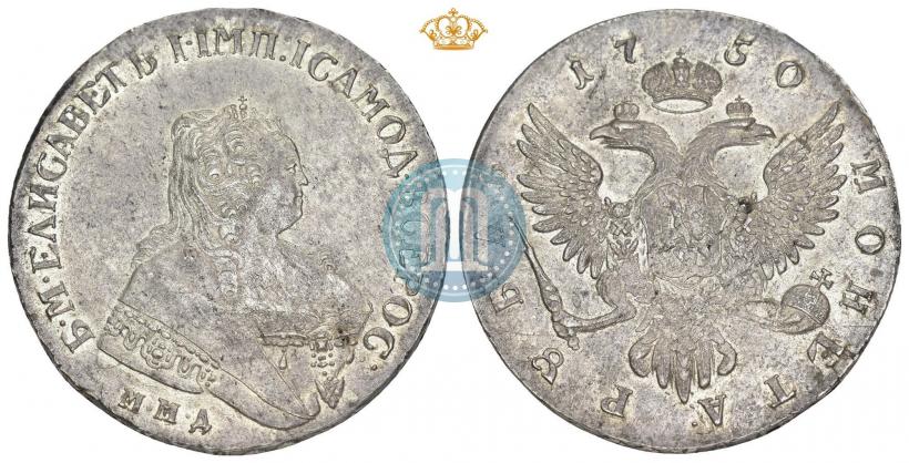 Picture 1 rouble 1750 year ММД 