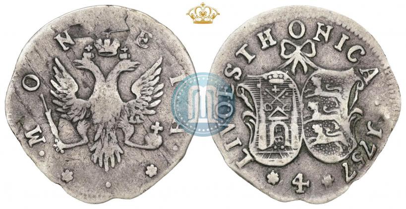 Фото 4 копейки 1757 года  "Ливонез"