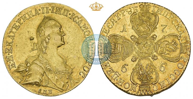 Фото 10 рублей 1766 года СПБ 