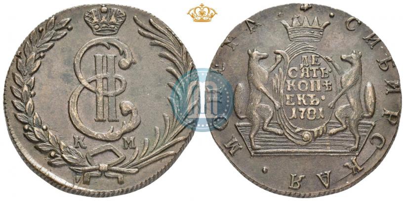Фото 10 копеек 1781 года КМ 