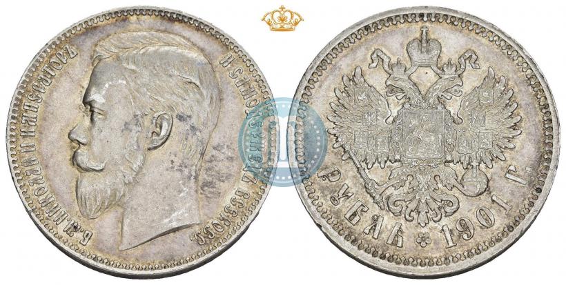 Фото 1 рубль 1901 года (ФЗ) 