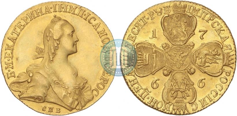 Фото 10 рублей 1766 года СПБ 