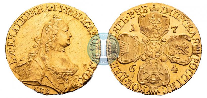 Фото 5 рублей 1764 года СПБ 