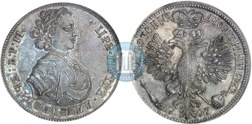 Фото 1 рубль 1720 года  "Портрет в латах"